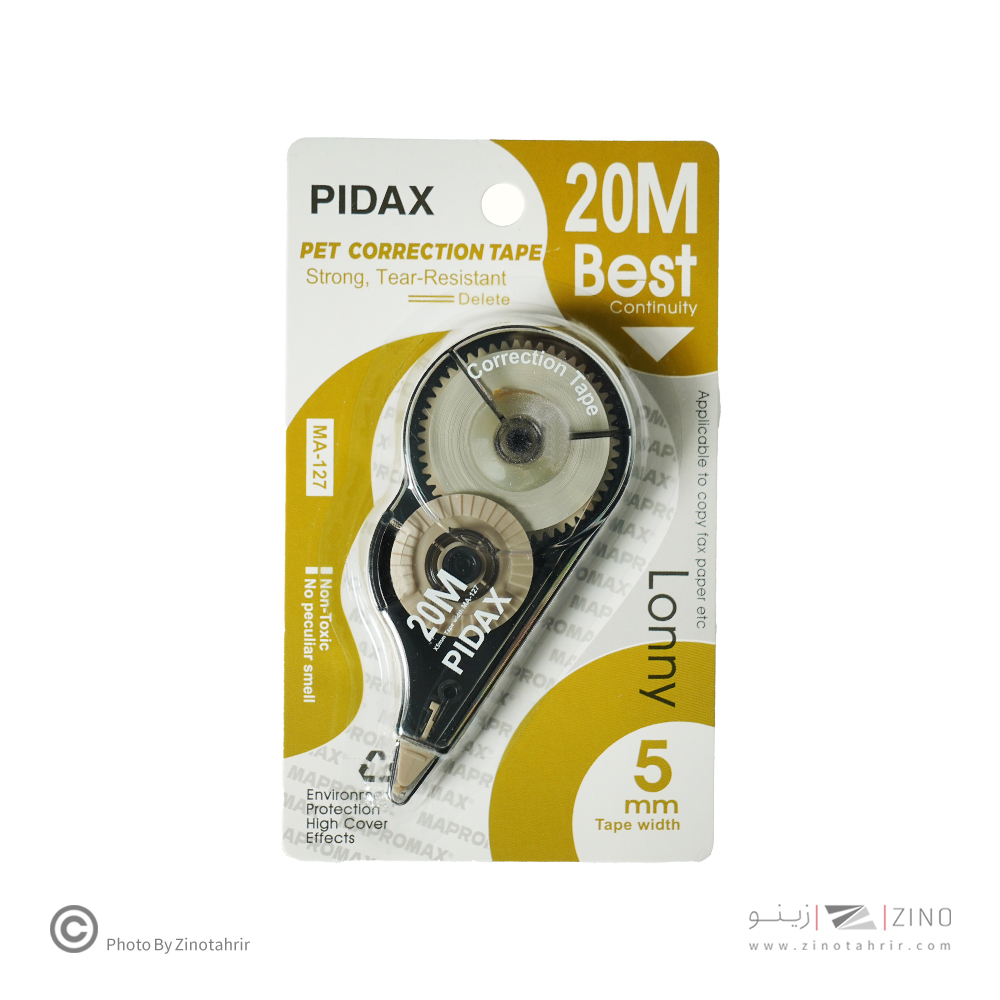 لاک نواری20متری پیداکس کدMA-127